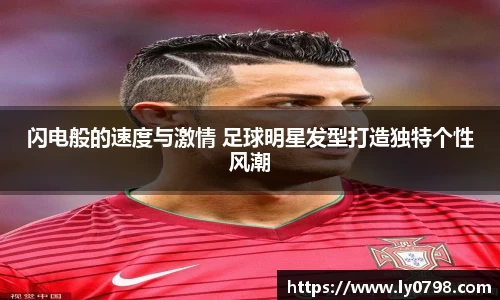 米兰官方网站