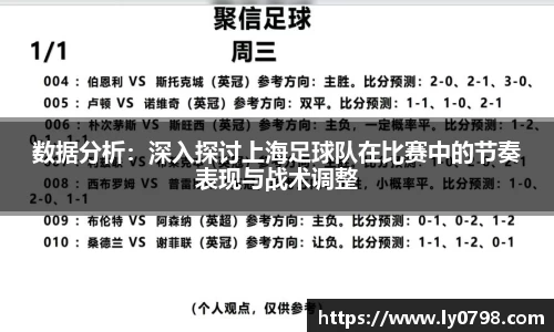 AC米兰官网