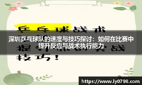 AC米兰体育