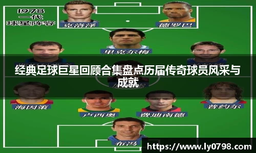 AC米兰体育官方网站