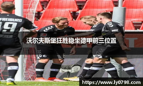 米兰官方网站