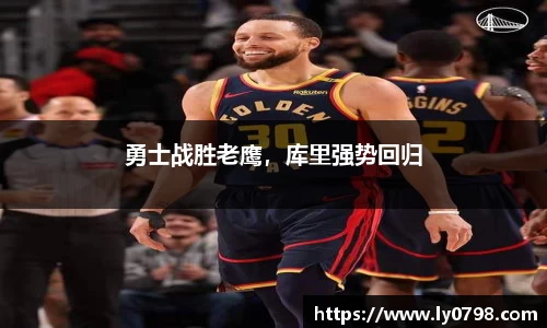 AC米兰官网