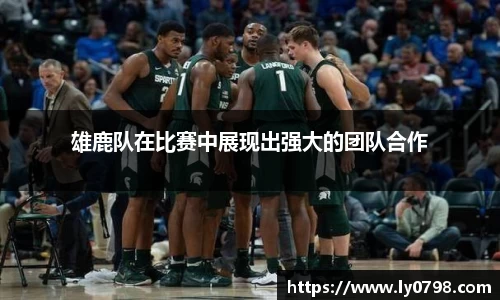 米兰官方网站