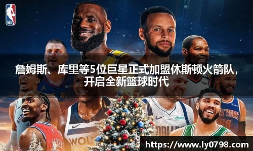 AC米兰体育