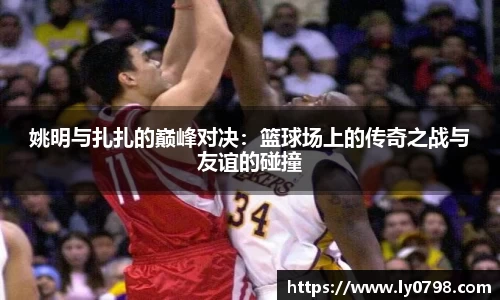 米兰官方网站