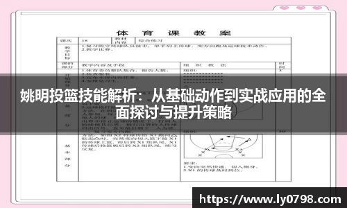 米兰官方网站