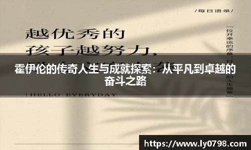 米兰官方网站