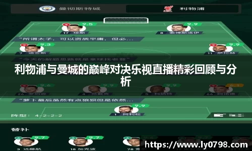 AC米兰体育官方网站