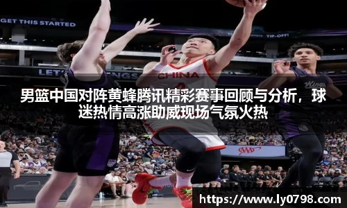 AC米兰体育官方网站