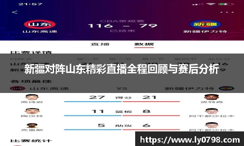 AC米兰体育官方网站