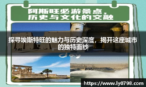 AC米兰体育