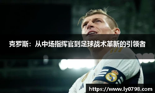 AC米兰体育官方网站