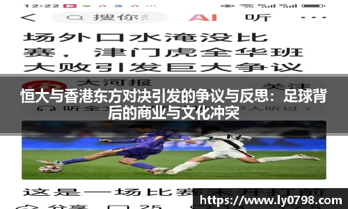 AC米兰官网