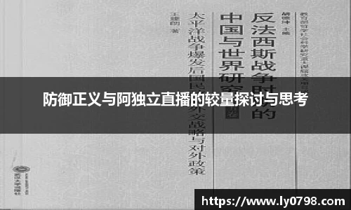 AC米兰体育官方网站