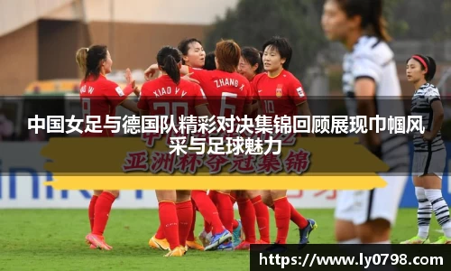 米兰官方网站