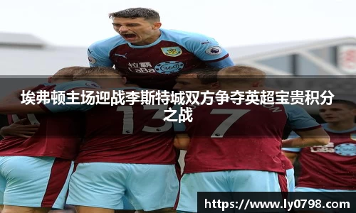 AC米兰体育官方网站