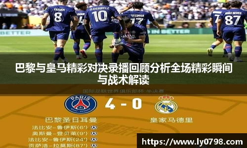 AC米兰体育官方网站