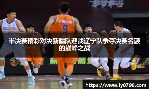 AC米兰体育官方网站