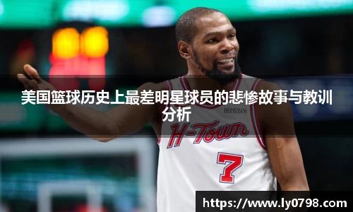ac米兰股份有限公司