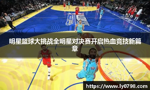 ac米兰股份有限公司