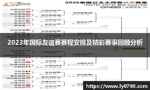 ac米兰官网