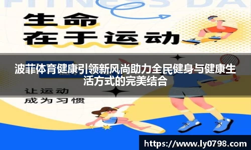 ac米兰官方